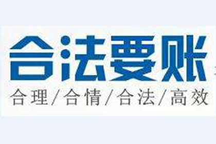 法院判决助力李小姐拿回50万房产纠纷款